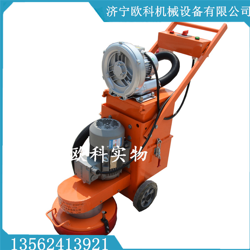環氧樹脂地坪漆打磨機 環氧固化劑研磨機