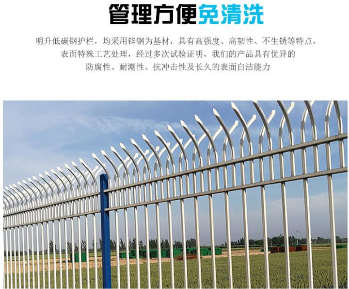 山東*護欄——實惠的鋅鋼護欄哪里買