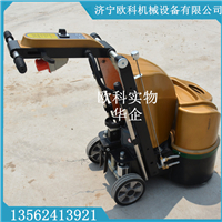 環氧地坪翻新拋光機 金剛石打磨拋光機