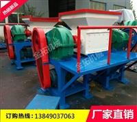 秦皇島粉碎各種廢雜線粉銅米機設備新優惠價格