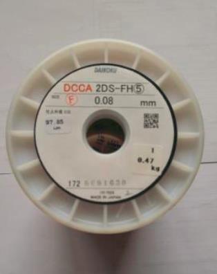 **日本大黑DAIKOKU **微細漆包線 自粘線0.02mm