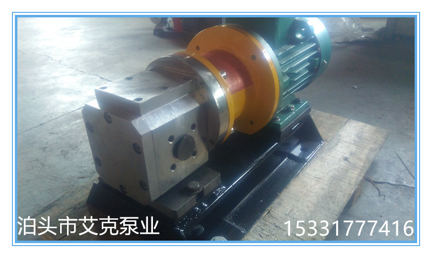廠家** KCB電加熱磁力驅動不銹鋼齒輪泵