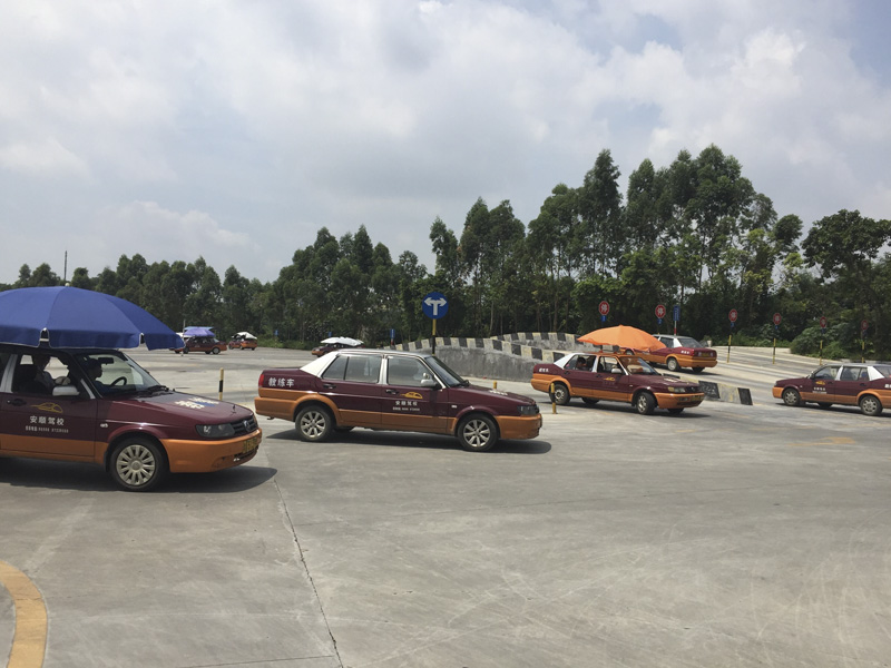 廣州海珠學車駕校排名 想找有口碑的駕照培訓就來安順汽車駕駛員培訓