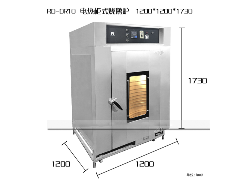 **生產**燒烤設備公司-廣州新品燒烤爐供銷