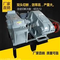 武漢哪有生產(chǎn)加厚型全自動(dòng)鋼筋切斷機(jī) 