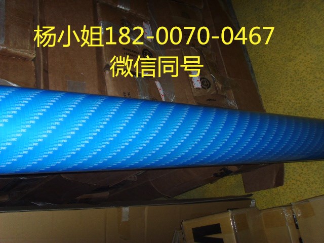 3M7419=3M7419=3M7419
