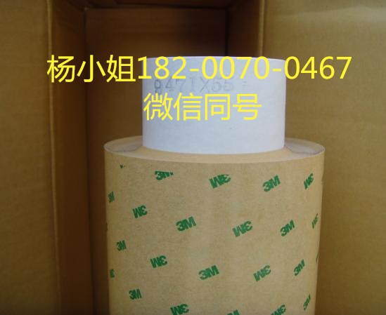 3M1500=3M1500=3M1500