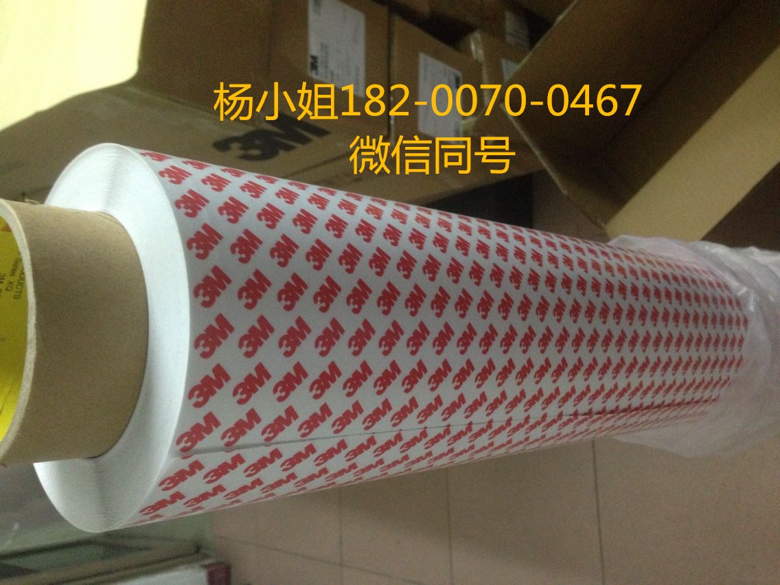 3M2625T-01//3M2625T-01