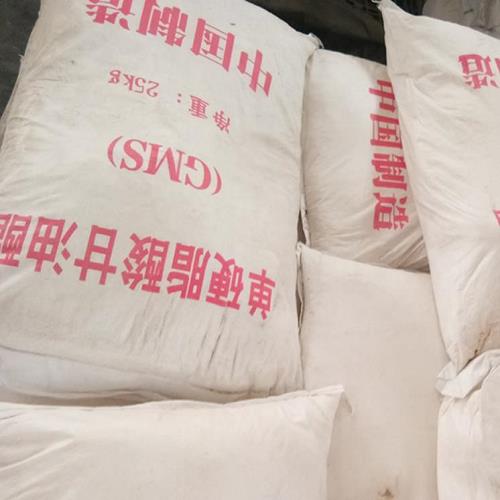 湖南單硬脂酸甘油酯廠家