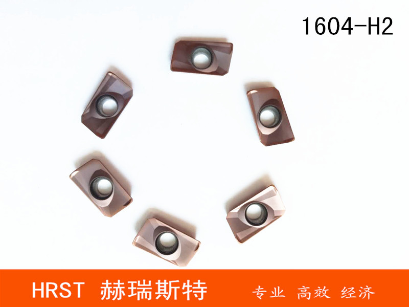 沈陽哪里有賣價格優(yōu)惠的銑刀片 浙江不銹鋼銑刀片哪家好
