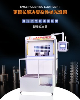 打磨機供應_**的打磨機價格怎么樣