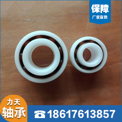 推力球軸承性價比_力天軸承制造有限公司提供有品質的推力球軸承