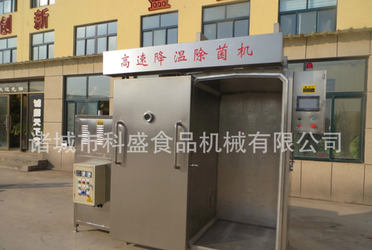 高溫熟食滅菌降溫設備 300型食品加工真空預冷機