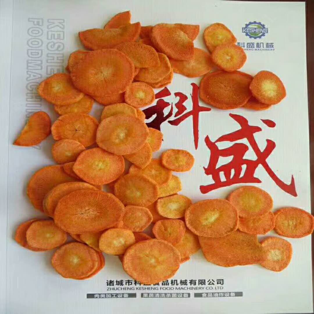 洛陽胡蘿卜脆油炸設備 大型商用果蔬真空油炸機加工工藝