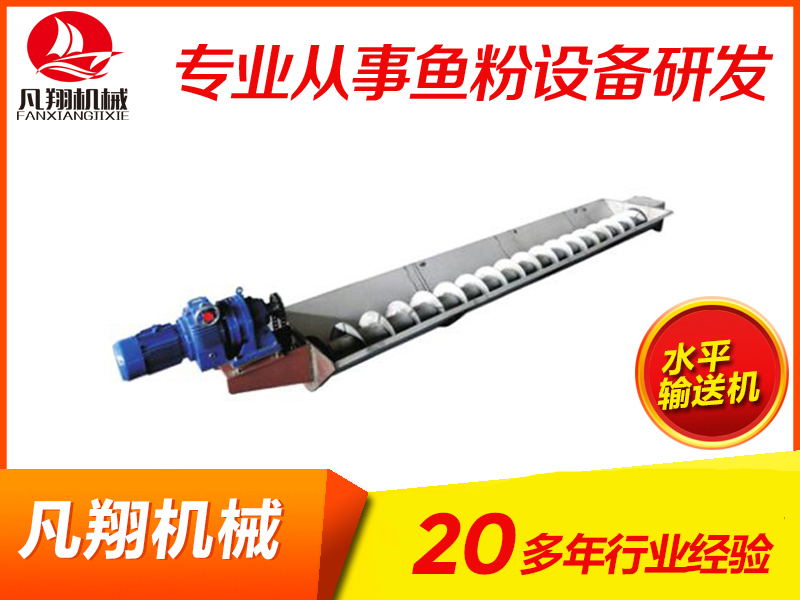 質量好的魚油分離設備-舟山**好的魚油分離設備供銷