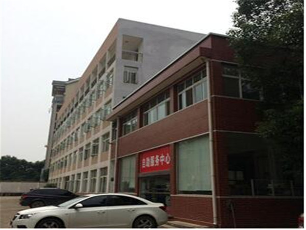 十堰市工業廠房樓層的承|中政建研|過火災后出具報告