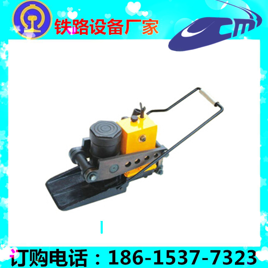 GQD-118型軌枕扳起道器鐵路設備廠家