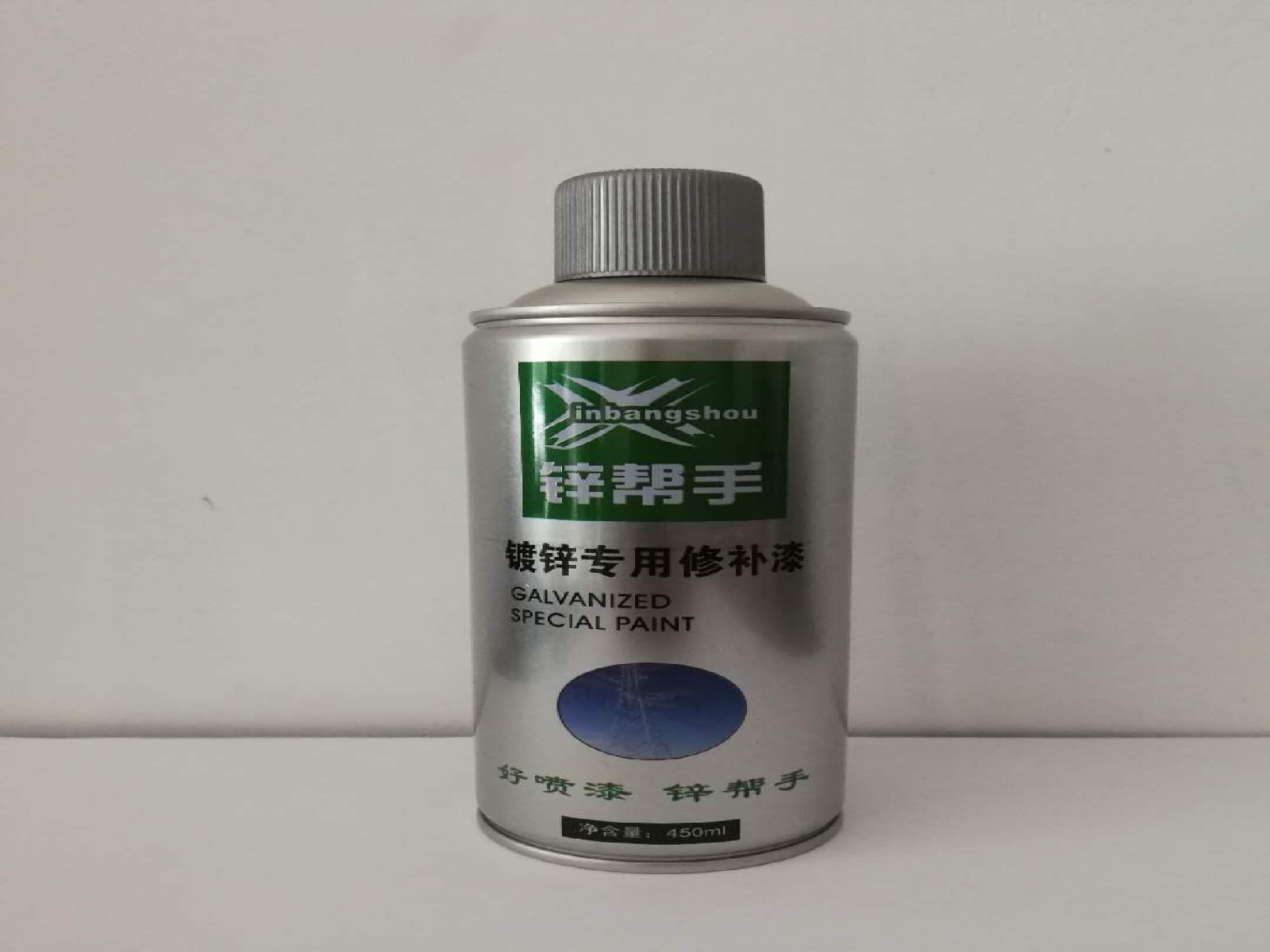 廠家****鍍鋅**修補漆_表板蠟