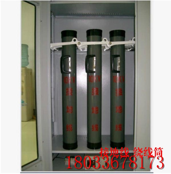 廠家****接地線繞線裝置pvc接地線繞線筒 質**低