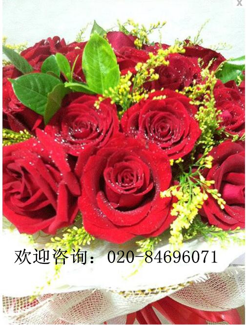 廣州番禺鮮花花店_廣州名聲好的同城鮮花花束供應商**