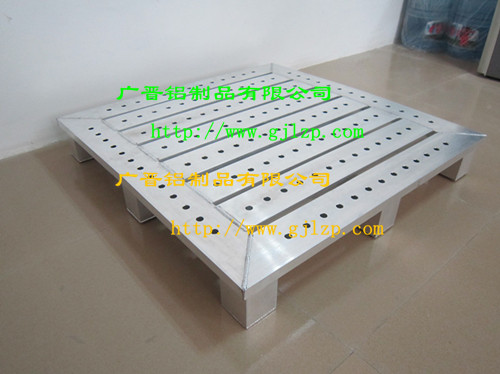 供應定制鋁托盤