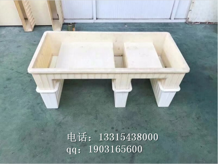 河道U型渠模具 路堤U型渠模具