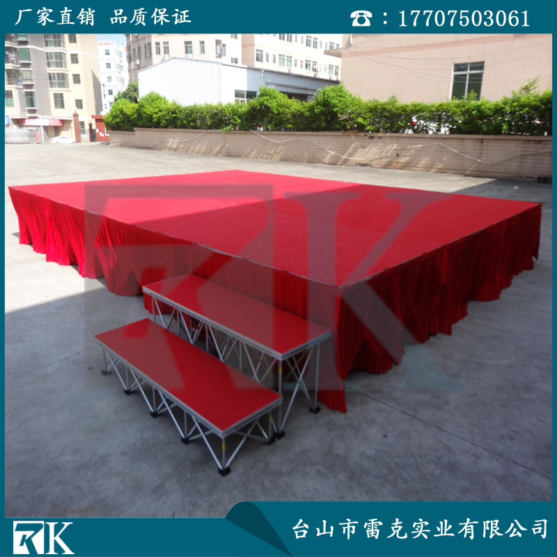 演唱會T臺折疊舞臺便攜式活動舞臺RAK-SQ4C--紅色