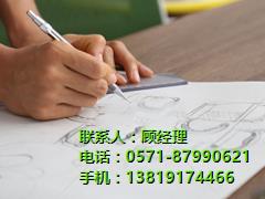紹興消防設計-浙江中保消防-杭州消防檢測