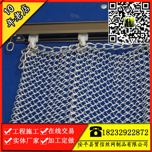 咖啡廳金屬鐵絲垂簾網隔斷