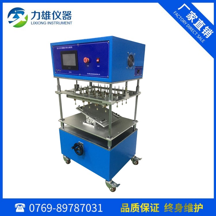 **的電腦鍵盤按鍵壽命試驗機價格怎么樣 天津電腦鍵盤按鍵壽命試驗機