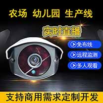 供慶陽(yáng)認(rèn)養(yǎng)商城和甘肅微商城找新雨科技