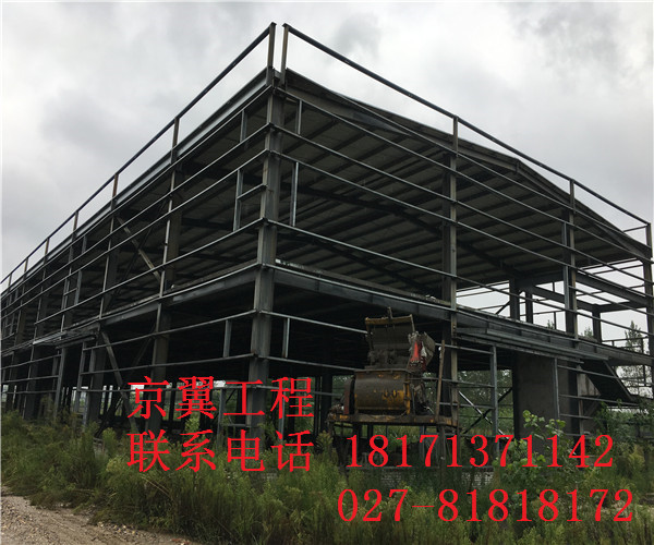黔東南苗族侗族自治州廠房裂縫檢測機構|房屋結構鑒定