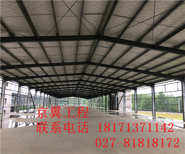 咸寧市房屋鑒定|中政建研|**出具檢測(cè)報(bào)告