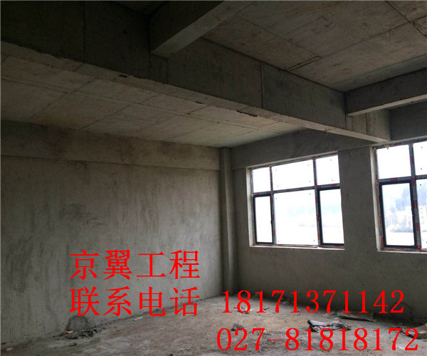 咸寧市災后鑒定|中政建研|提供一站式服務