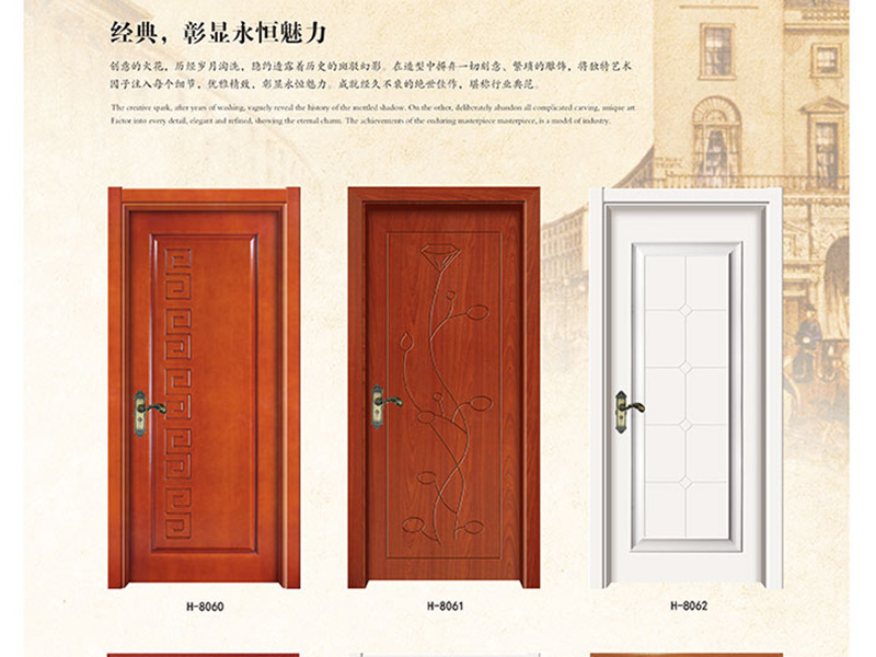 烤漆門****_貴陽免漆門**