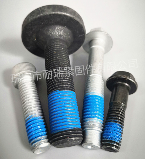 洞頭耐瑞液壓管接頭點膠 鹿城耐瑞**螺母內牙涂膠加工
