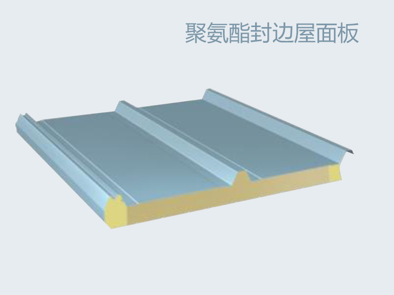 聚氨酯封邊巖棉復合板 屋面/墻面制造*龍騰建材