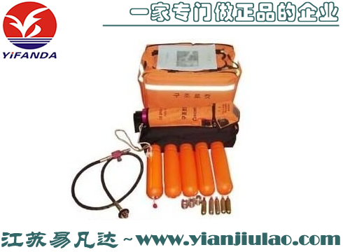 哪里有供應高質量的船舶消防員防爆對講機，廠家批發防爆對講機