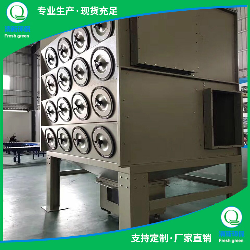 工業吸塵設備_細微粉塵收集_斜插式濾筒除塵器_廠家制造