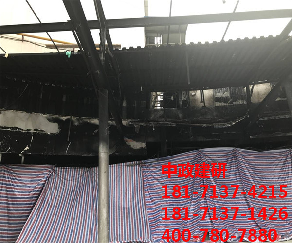 淮北市房屋災(zāi)后鑒定|武漢京翼|房屋加固*檢測(cè)鑒定機(jī)構(gòu)