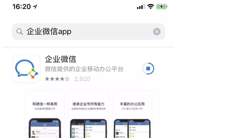 江西景行seo公司優化**關鍵詞需注意哪幾點？