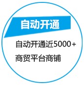 廣州網站關鍵詞排名 廣州有實力的網站建設設計公司