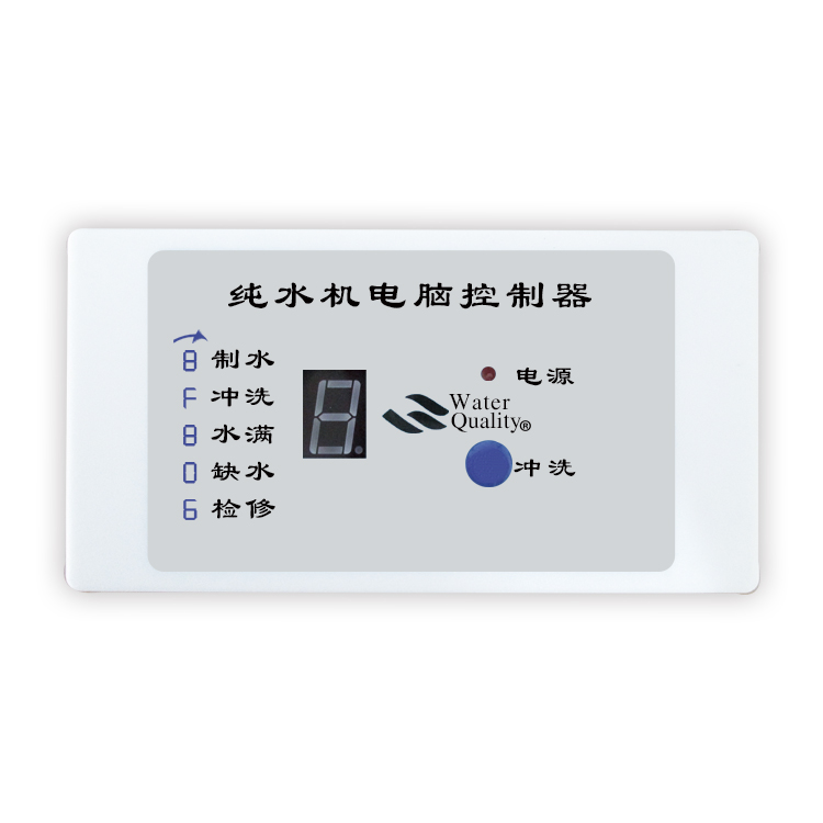 供應深圳*的電源變壓器，現代電源