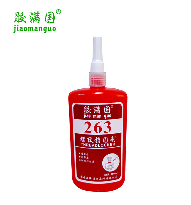 口碑好的膠滿國263厭氧膠公司-膠滿國262厭氧膠代理商