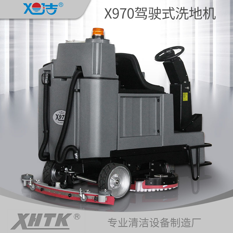 工廠**款大型洗地吸干機