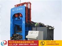 河北用龍門剪切機廢鋼龍門剪價格