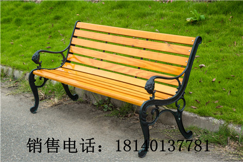 戶外公園椅長椅