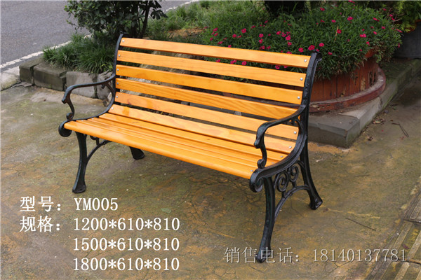 成都戶外公園椅長(zhǎng)椅有靠背實(shí)木