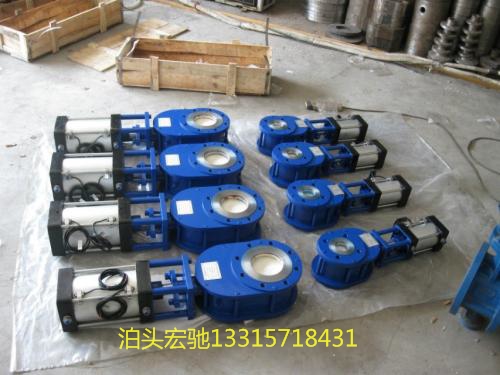 價格劃算的 電動插板閥 電液動放渣閥 氣動插板閥