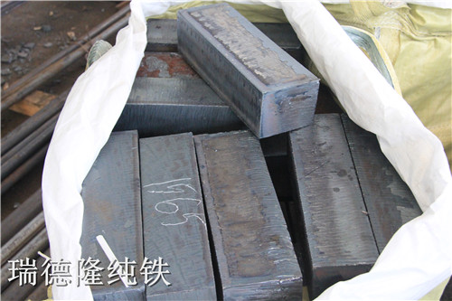 高溫合金熔煉用原料純鐵方鋼